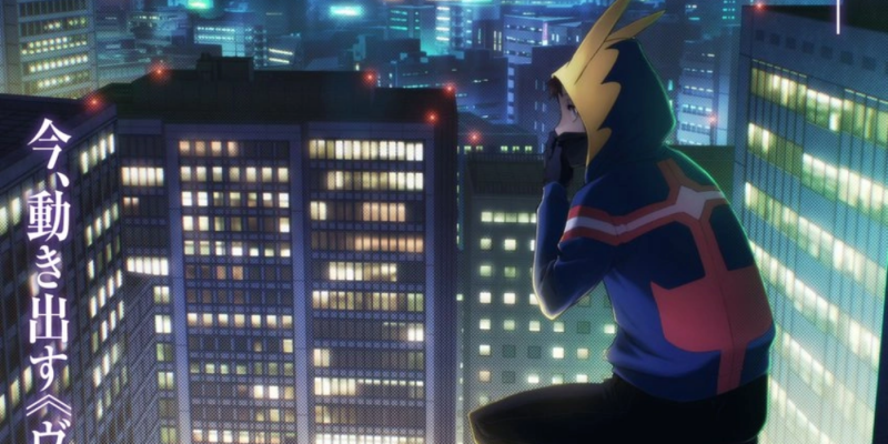 10 отличий аниме MHA: Vigilantes от My Hero Academia