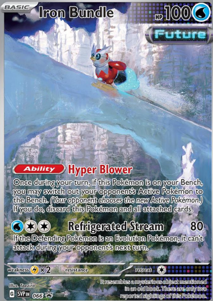 Pok&eacute;mon TCG: 10 Лучшие карты будущего, которые могут полностью изменить вашу игру