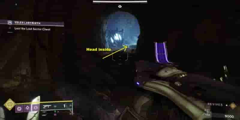 Destiny 2: Гайд по затерянному сектору 