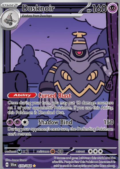 Pok&eacute;mon TCG: 10 Strongest One-Prize Pok&eacute;mon, Ranked