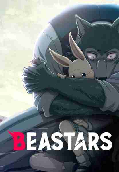 10 персонажей Beastars, которые заслужили больше экранного времени