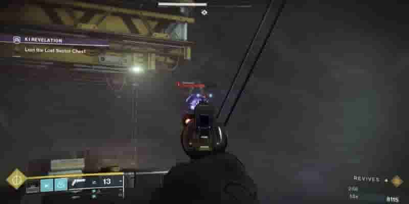 Destiny 2: K1 Revelation Legend: гайд по затерянному сектору