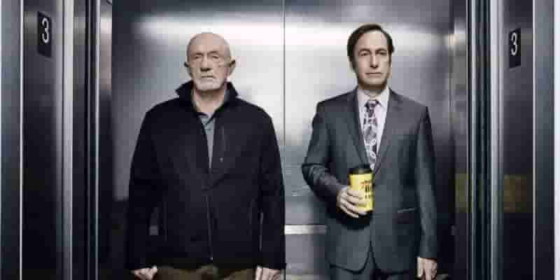 Лучше звоните Солу, это был совсем другой сериал