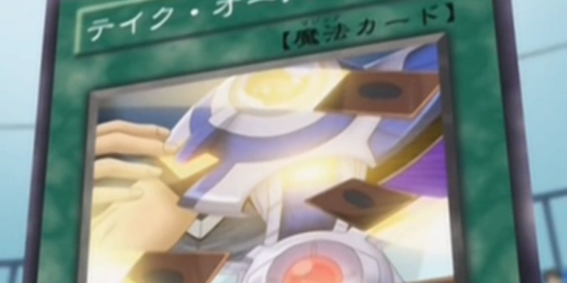 10 аниме только карты Jaden Yuki, используемый в Yu-Gi-Oh! GX
