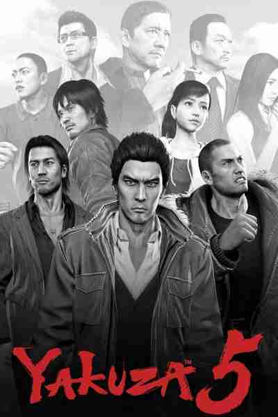 Like a Dragon: Каждая игра в серии, ранжированная