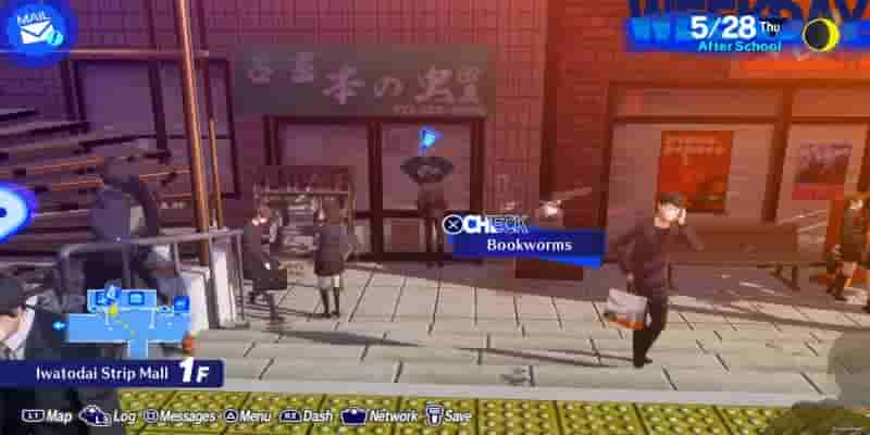 Persona 3 Reload: Гайд по социальным ссылкам для пожилой пары