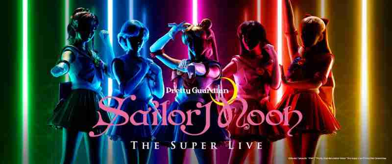 Март станет отличным месяцем для поклонников Sailor Moon в Северной Америке