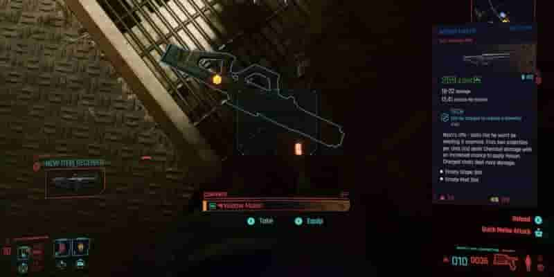 Cyberpunk 2077: культовое оружие, которое вам понадобится при запуске Новая игра