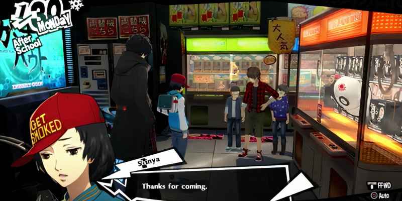 Persona 5 Royal: Tower Confidant Гайд - Шинья Ода