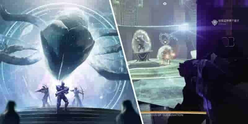 Destiny 2 Warlord's Ruin: все кости и рассеивания Хефнда