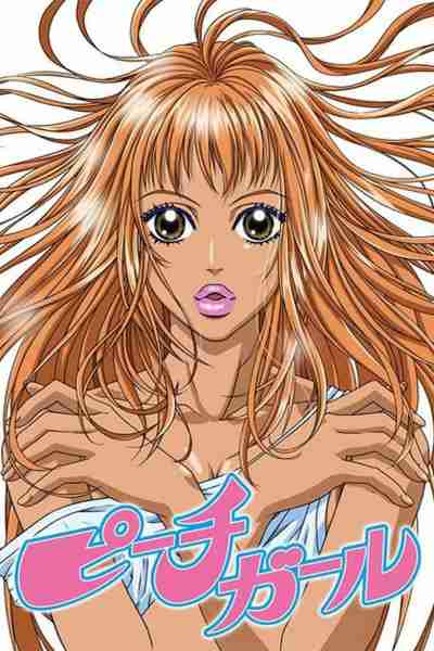 10 самых драматичных аниме Shojo всех времен