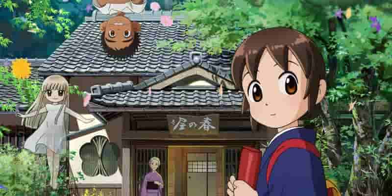 Аниме, которое стоит посмотреть поклонникам студии Ghibli