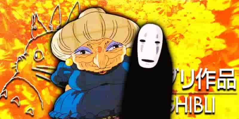 Студия Ghibli выпускает изображения 