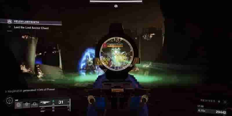 Destiny 2: Гайд по затерянным секторам легенды лабиринта Велеса