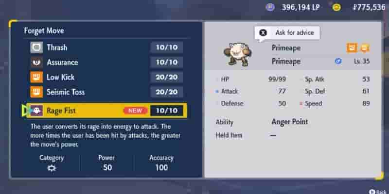 Pokemon Scarlet & Вайолет: Как превратить Праймейпа в Аннигилапа