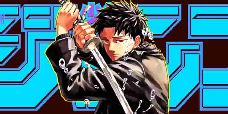 Shonen Jump выпускает первую в истории английскую анимационную мангу