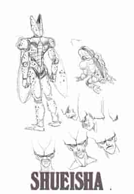 Официальный персонал Dragon Ball показал, что у Perfect Cell почти было совершенно другое лицо