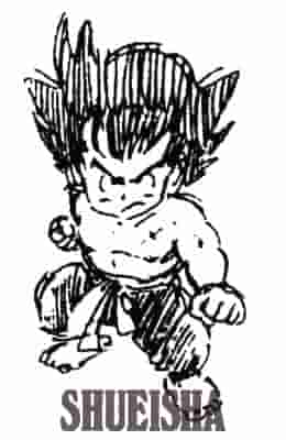 Dragon Ball выпускает один из старейших существующих оригинальных рисунков Гоку