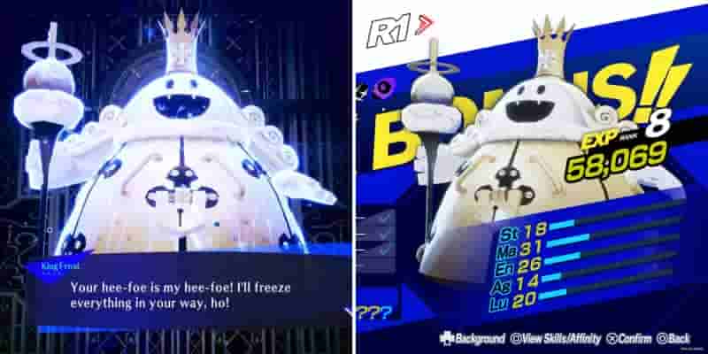 Persona 3 Reload: Как объединить короля Мороза