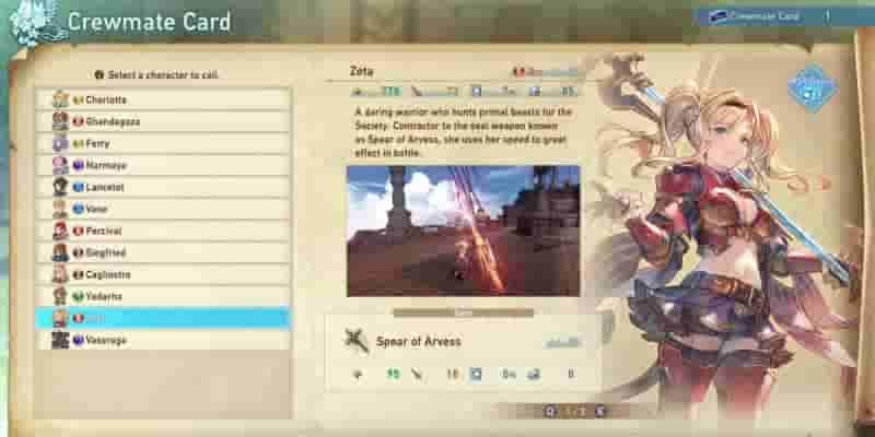 Granblue Fantasy: Relink — Как разблокировать всех персонажей