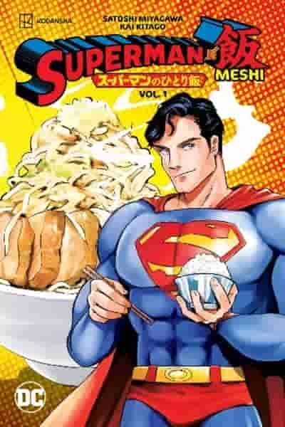 DC Universe Infinite добавляет серию манги Kodansha, заголовки из списка и многое другое