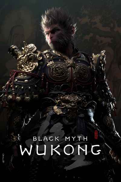 Новый патч Black Myth: Wukong добавляет режимы испытаний, новые функции и многое другое