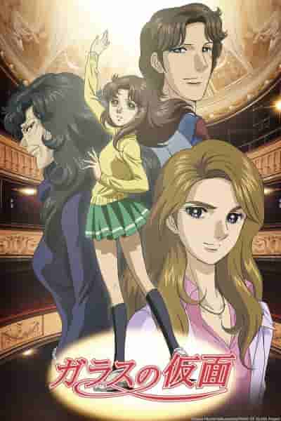 Лучшие злодеи из аниме Сёдзё
