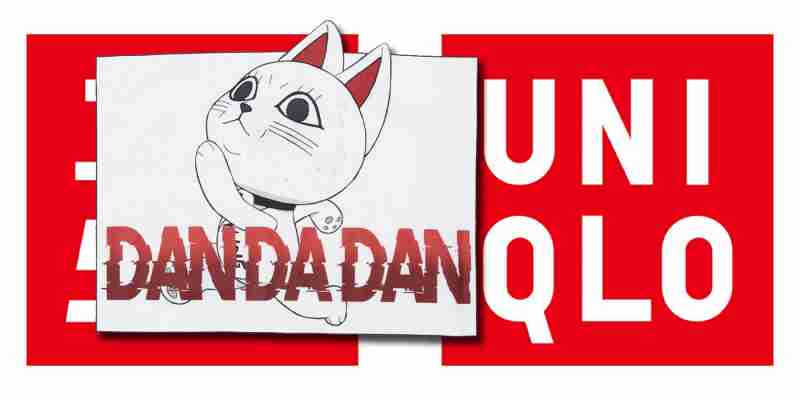 Dandadan и Uniqlo выходят из этого мира с новой коллекцией графических футболок