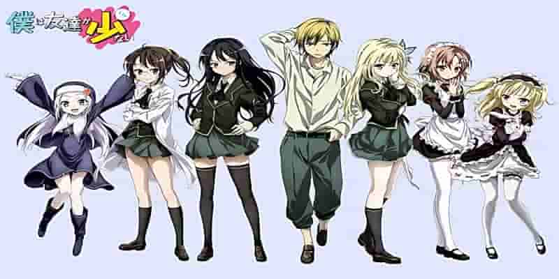 10 Anime Like Date A Live