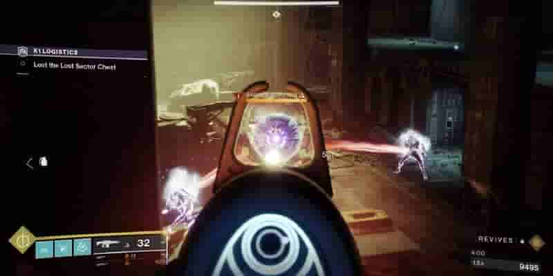 Destiny 2: Гайд по затерянному сектору K1 Logistics Legend