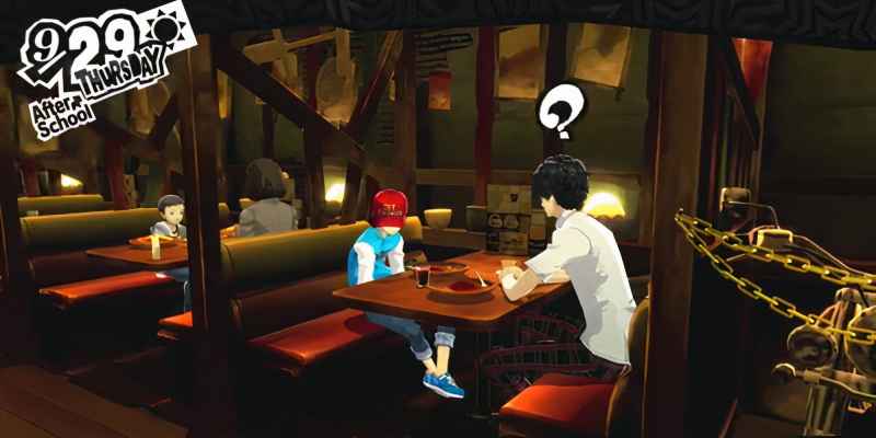 Persona 5 Royal: Tower Confidant Гайд - Shinya Oda