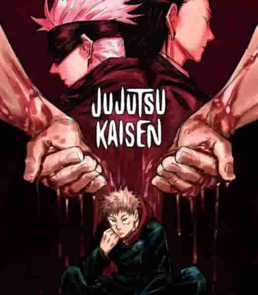 Годжо и Гето из Jujutsu Kaisen — очаровательная пара в новом фильме 