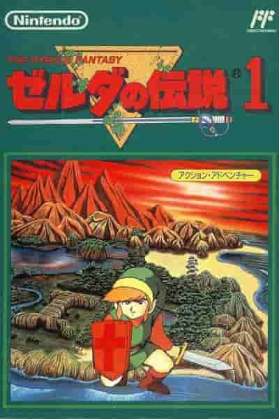 10 лучших 2D-подземелий Zelda, о которых мы не можем перестать думать годы спустя