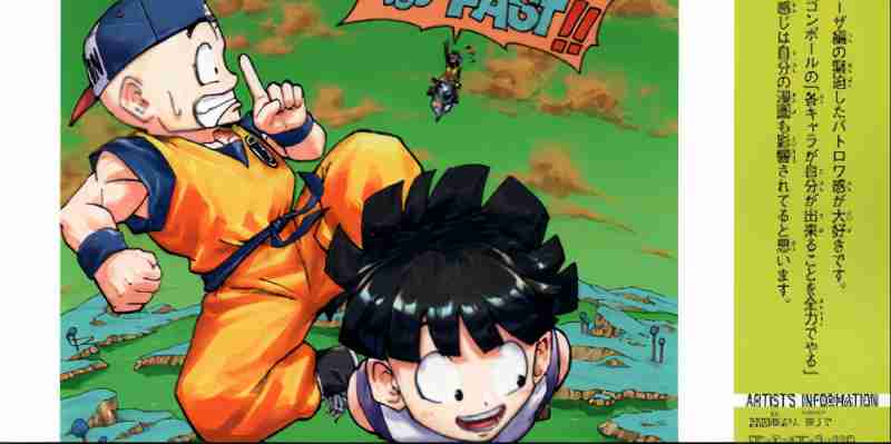 10 художников манги, которые рисуют Dragon Ball так же хорошо, как Акира Торияма