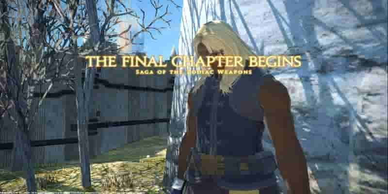 Final Fantasy 14: Гайд по оружию зодиака