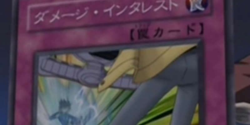 10 аниме только карты Jaden Yuki, используемое в Yu-Gi-Oh! Gx