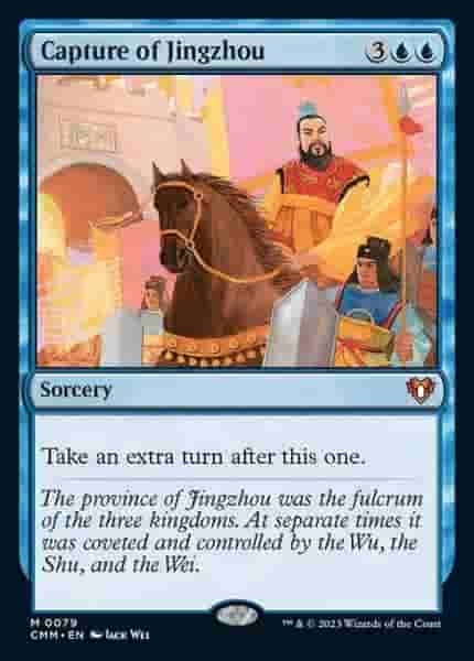  MtG: Commander Masters 2023 Complete Spoilers
