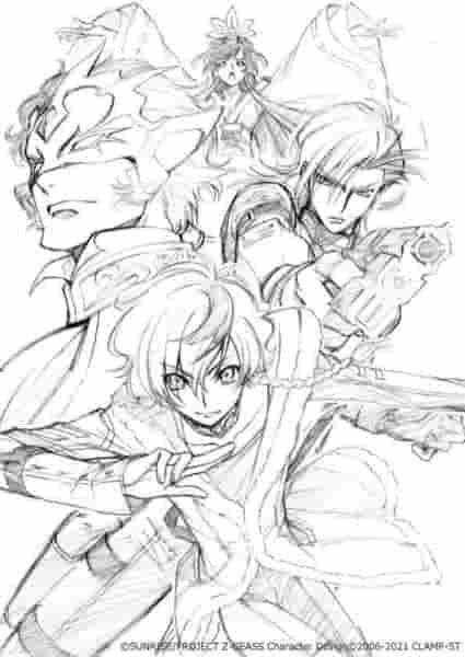Спустя более 15 лет Code Geass наконец возвращается с новым аниме-сериалом
