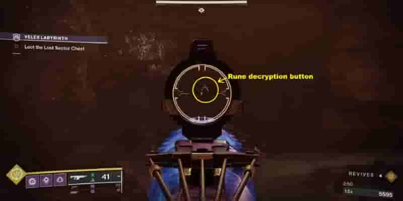 Destiny 2: Гайд по затерянному сектору легенды лабиринта Велеса