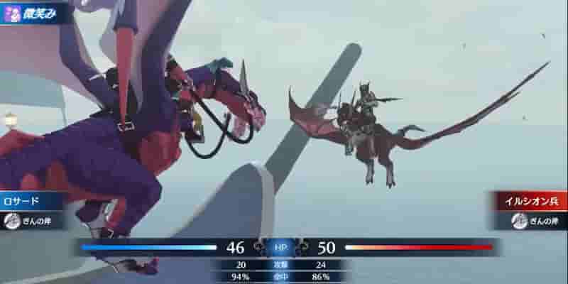 Лучшие злодеи Fire Emblem, рейтинг