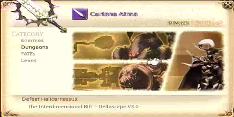 Final Fantasy 14: Гайд по оружию Zodiac