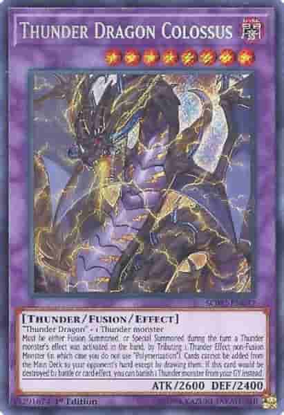 10 Редчайшие Yu-Gi-Oh! Типы монстров, которые ускользают даже от опытных игроков