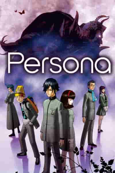 Все ремейки Persona, рейтинг