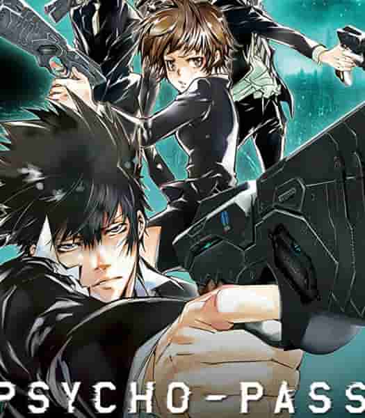 Psycho-Pass получает 10-летний юбилейный выпуск идеально воспроизведенного Dominator
