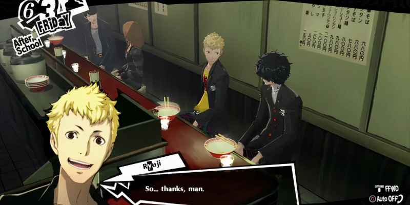 Persona 5 Royal: Chariot Confidant Гайд - Ryuji