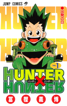 10 Best Shonen Jump Manga Вы можете прочитать в приложении VIZ прямо сейчас