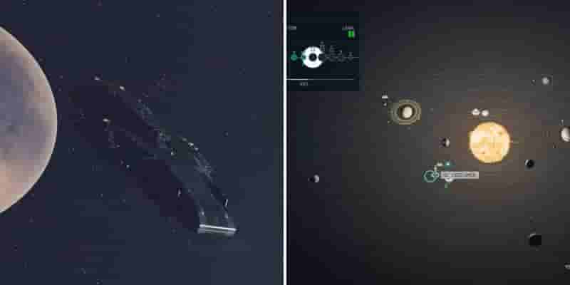 Starfield: где найти UC Vigilance
