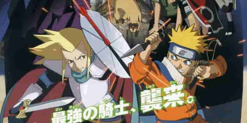 Naruto: Every Movie Ranked