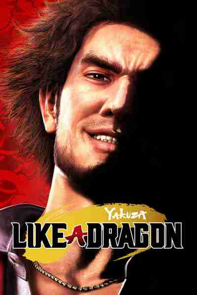 Like a Dragon: все игры серии, рейтинг
