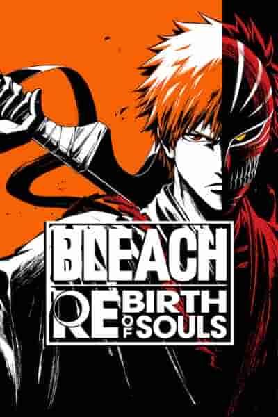 BLEACH Rebirth of Souls нужны эти 10 недооцененных персонажей из аниме